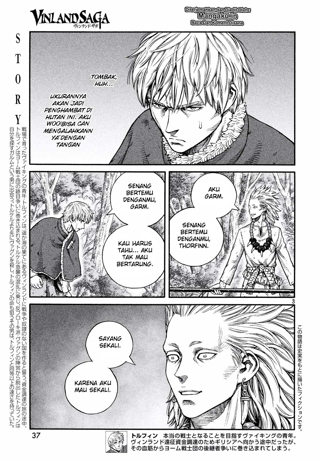 Chapter 135 - halaman 5