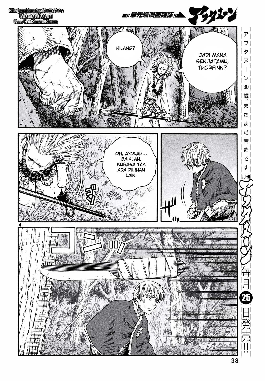 Chapter 135 - halaman 6