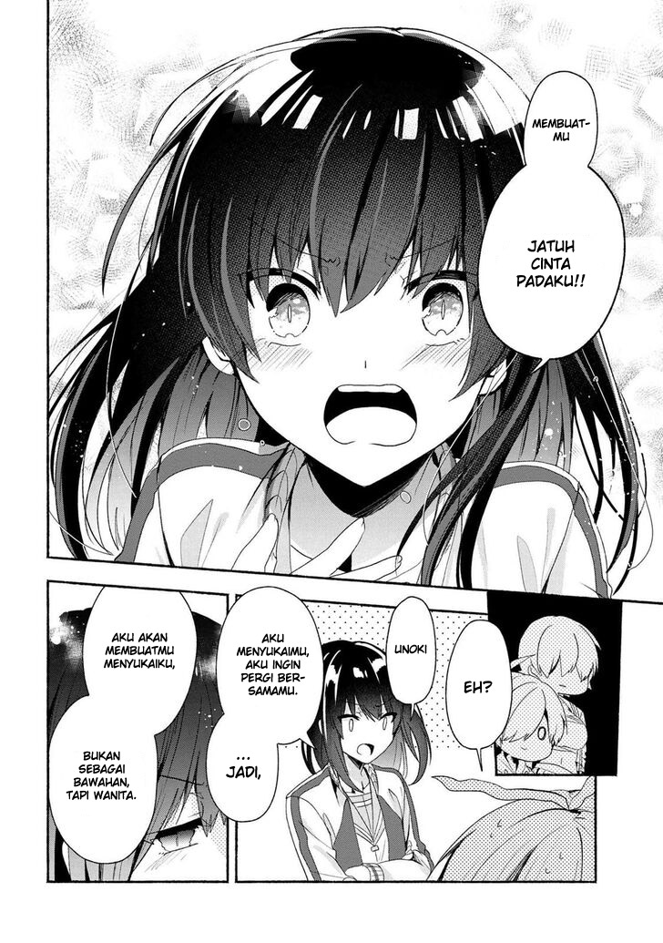 Chapter 45 - halaman 14