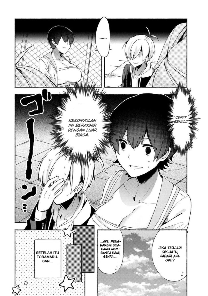 Chapter 45 - halaman 16