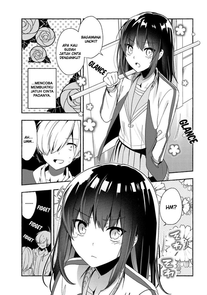 Chapter 45 - halaman 17