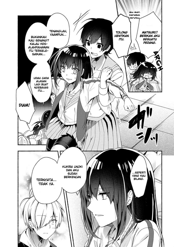Chapter 45 - halaman 7