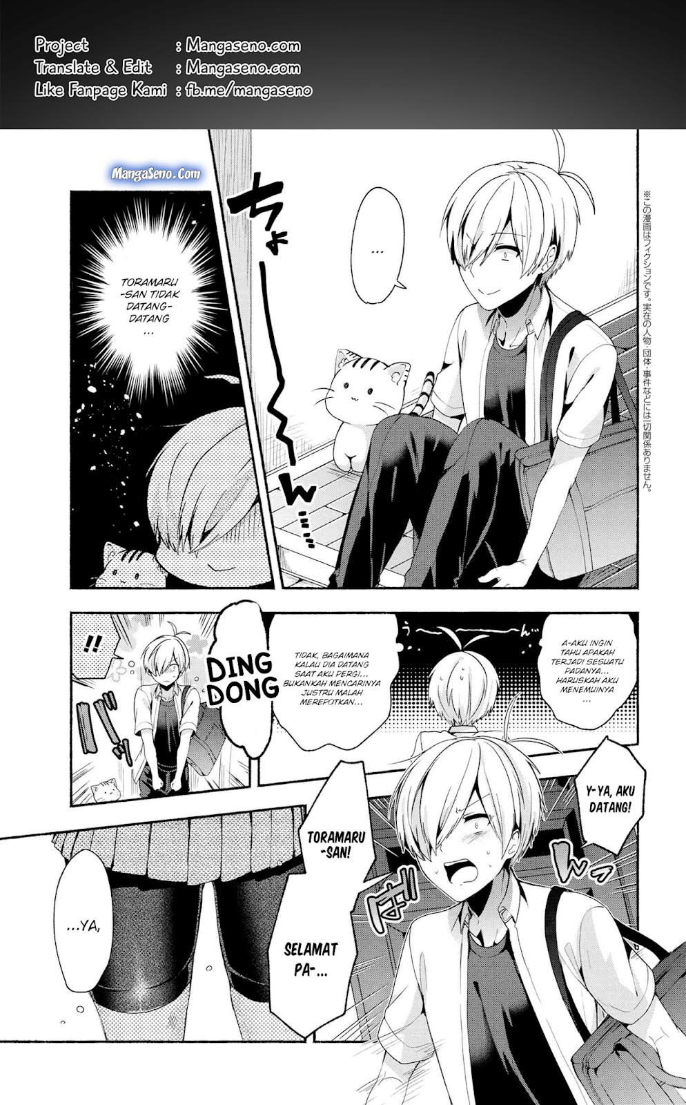 Chapter 42 - halaman 2