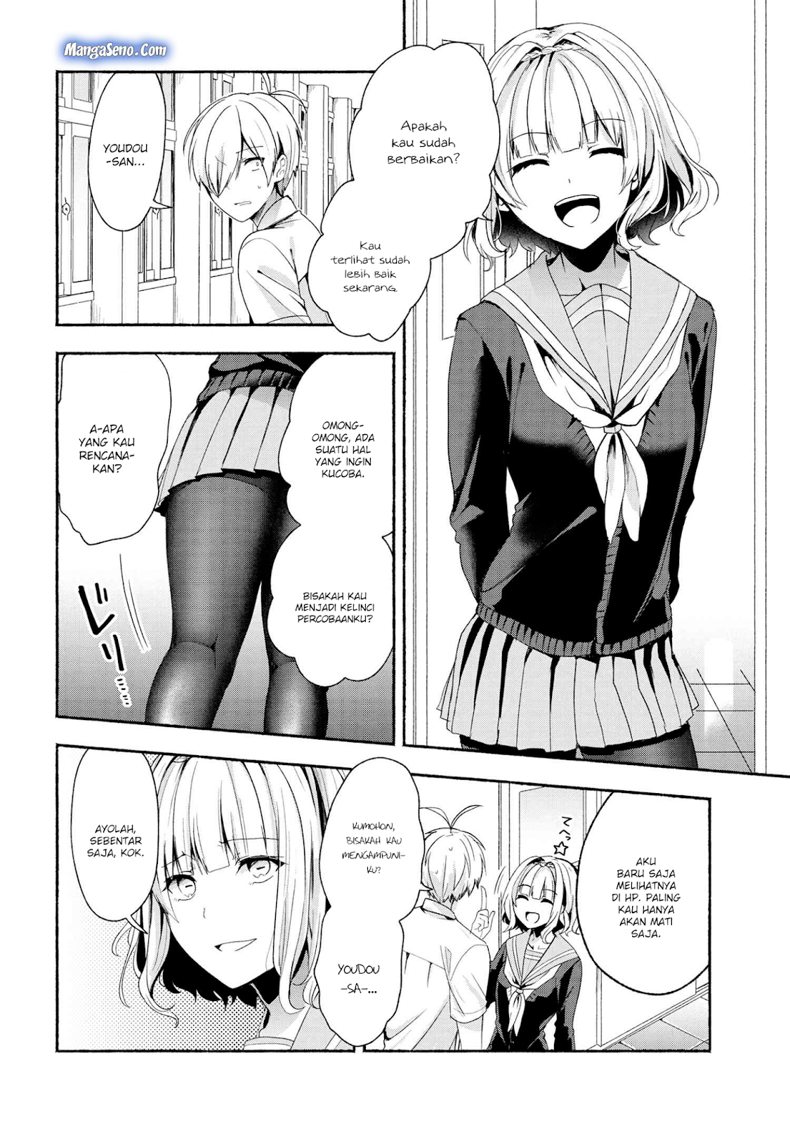 Chapter 42 - halaman 15