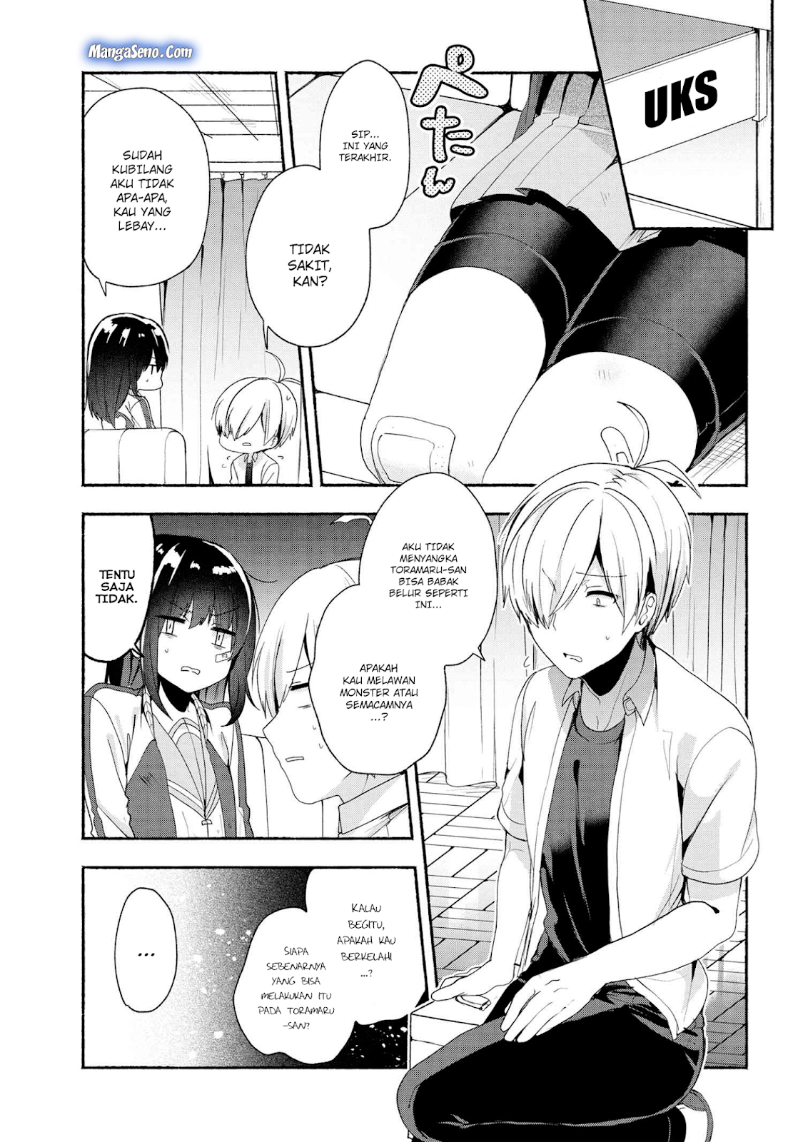 Chapter 42 - halaman 4
