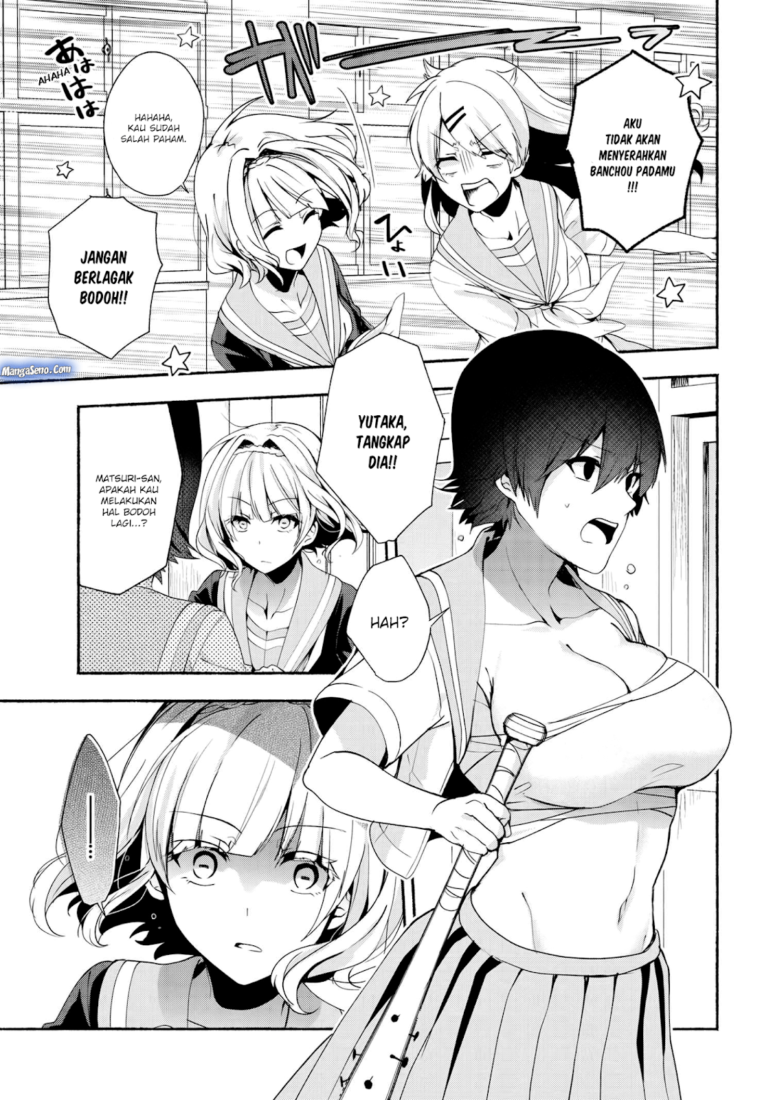 Chapter 35 - halaman 7
