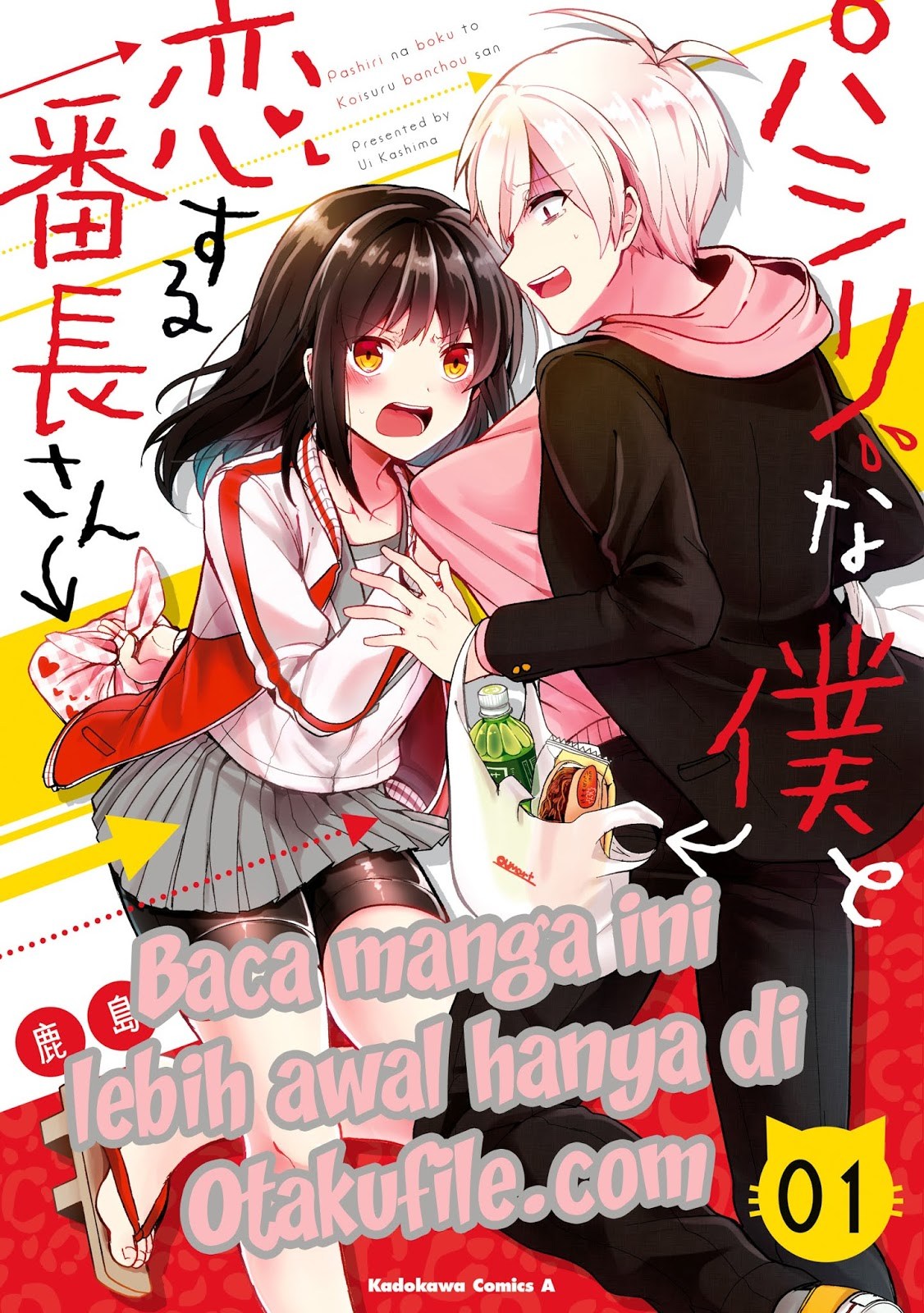 Chapter 24 - halaman 18