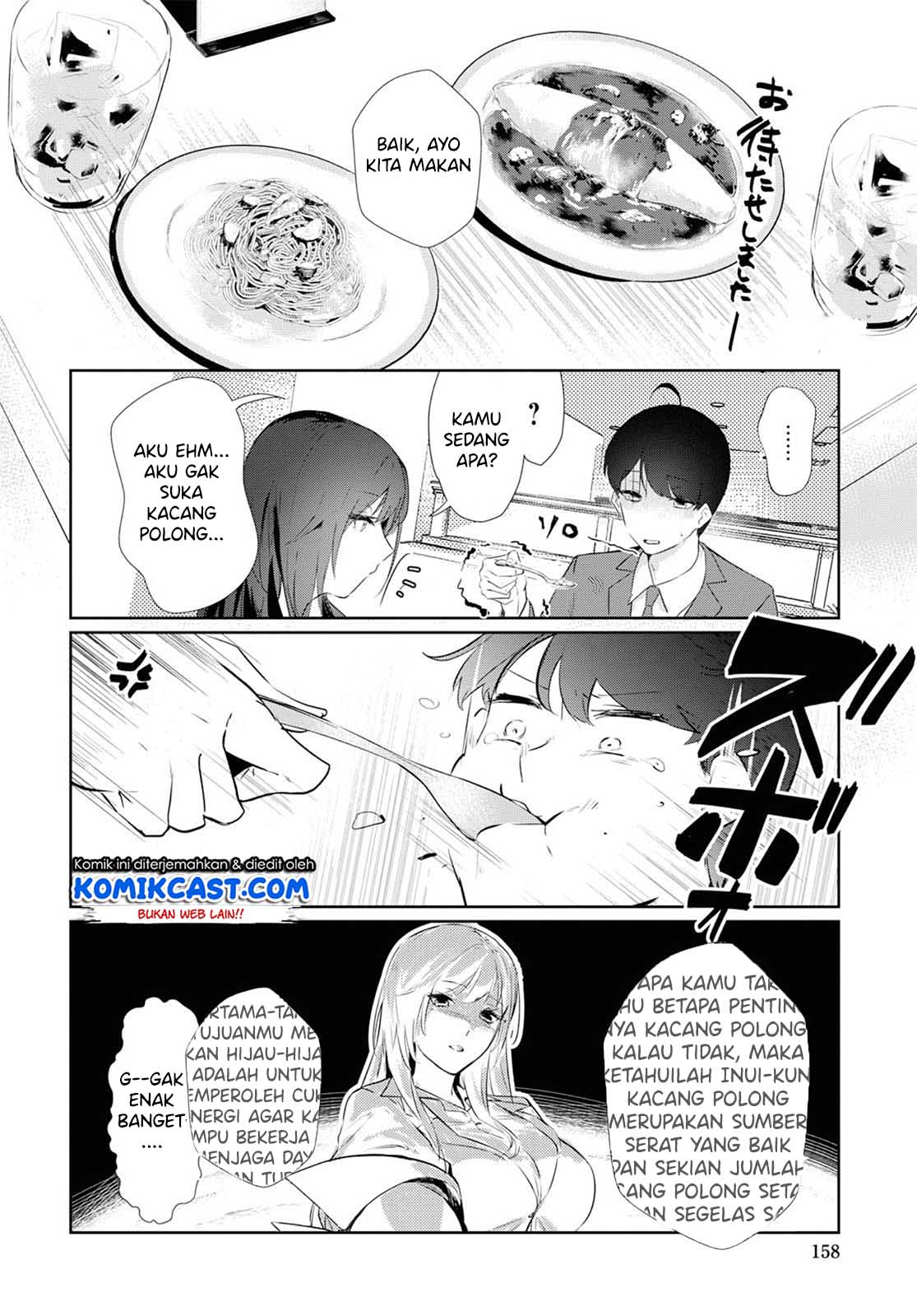 Chapter 2 - halaman 13