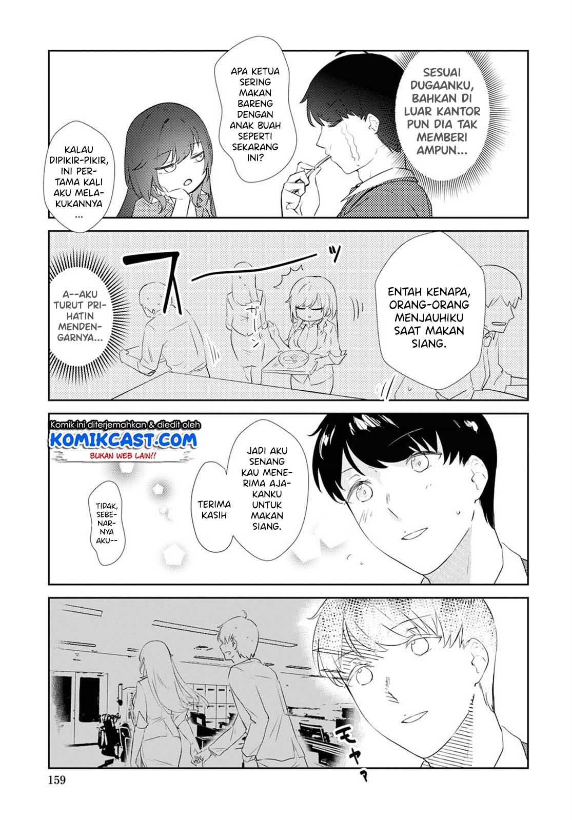 Chapter 2 - halaman 14