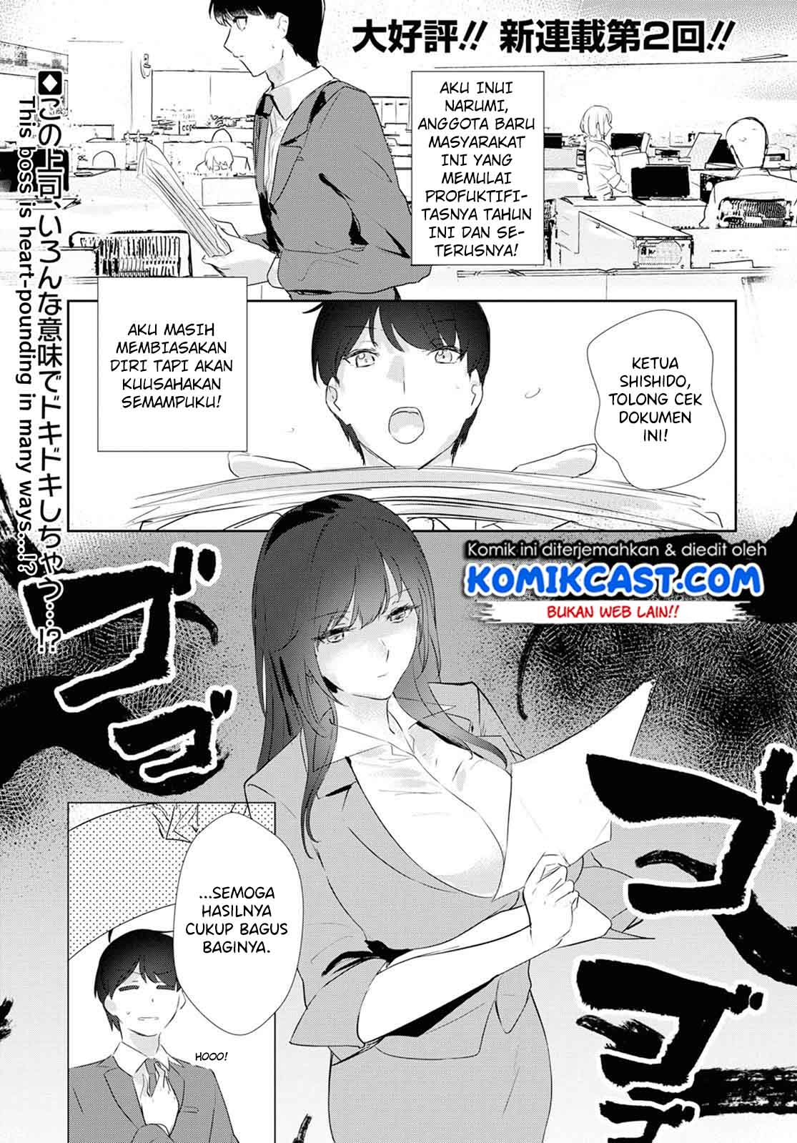 Chapter 2 - halaman 4