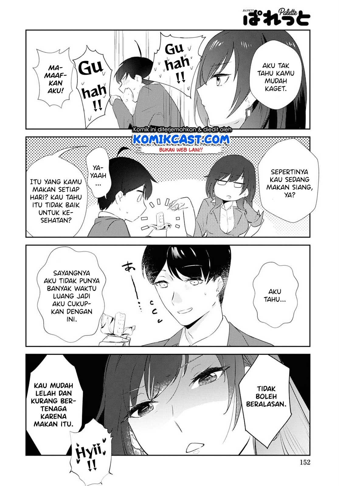 Chapter 2 - halaman 7