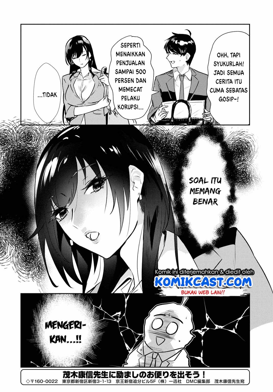 Chapter 1 - halaman 20
