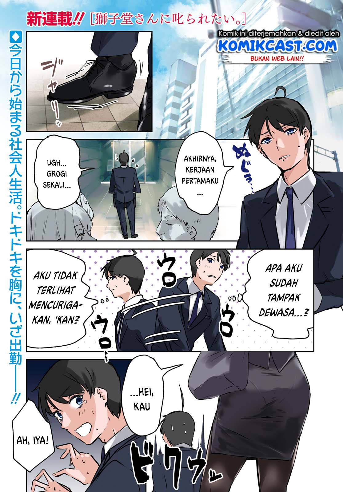 Chapter 1 - halaman 3