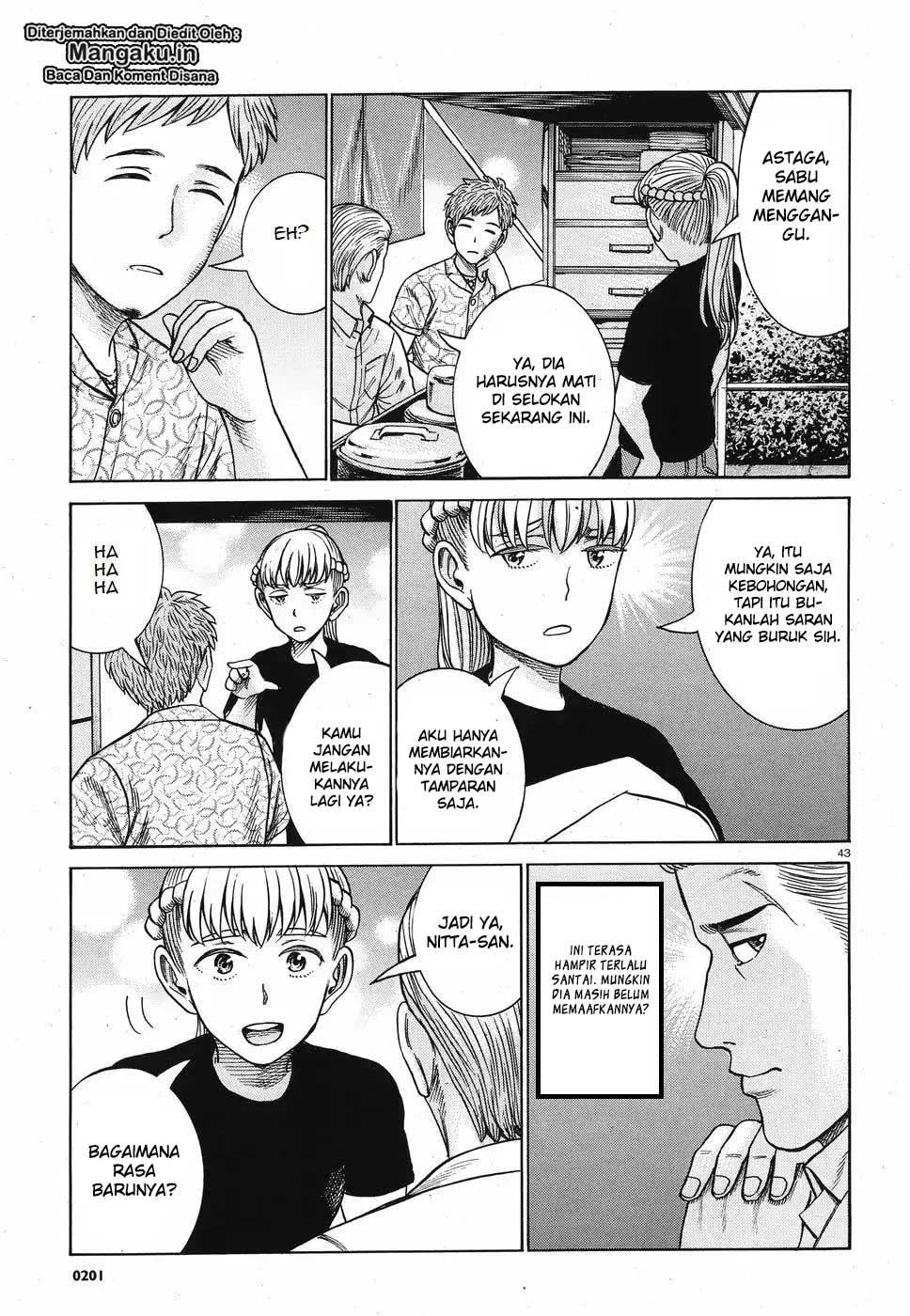 Chapter 85 - halaman 12