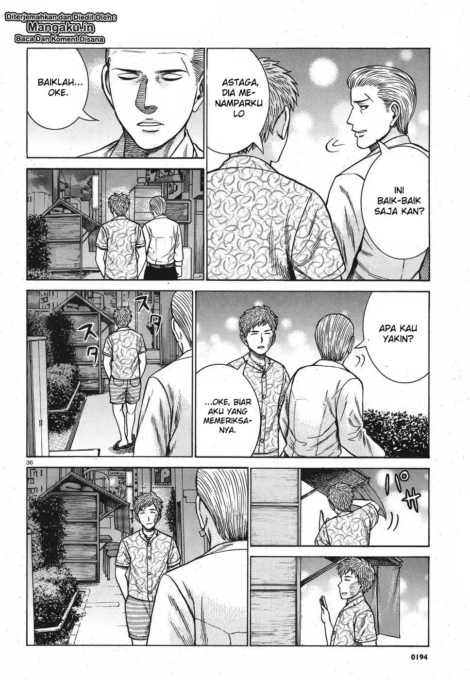 Chapter 85 - halaman 5