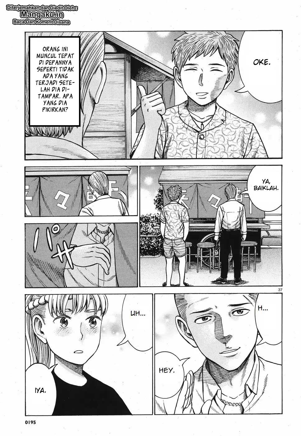 Chapter 85 - halaman 6