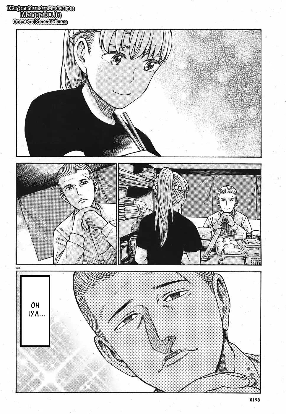 Chapter 85 - halaman 9