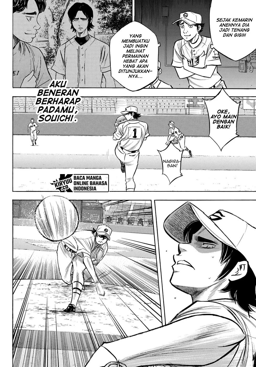 Chapter 206 - halaman 12