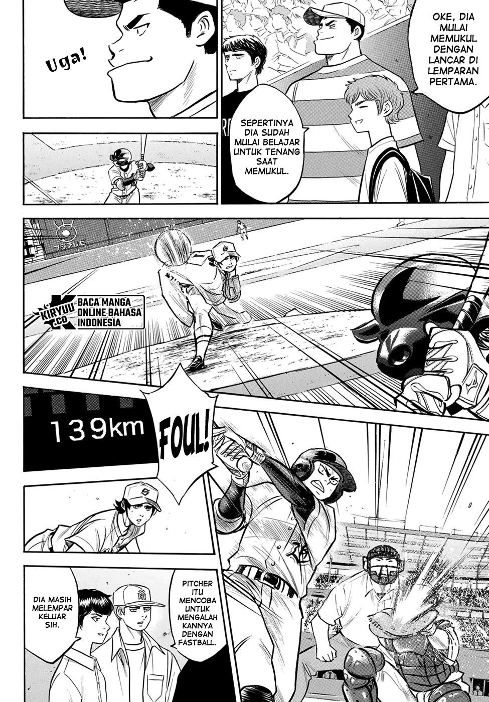 Chapter 206 - halaman 14