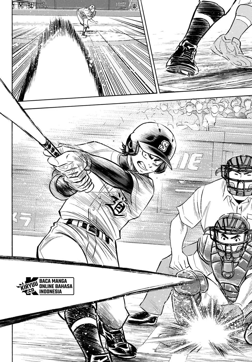 Chapter 206 - halaman 16