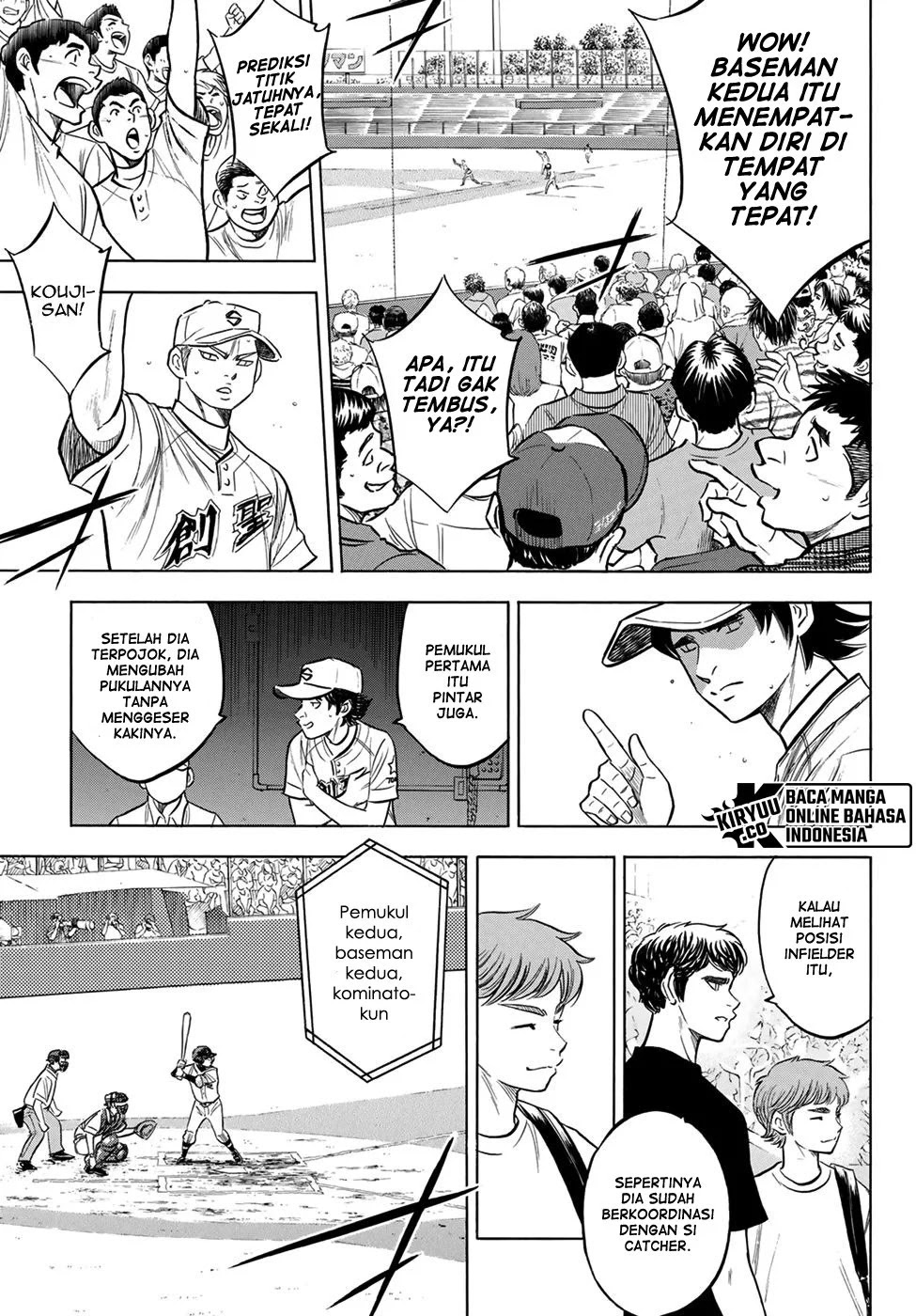 Chapter 206 - halaman 19