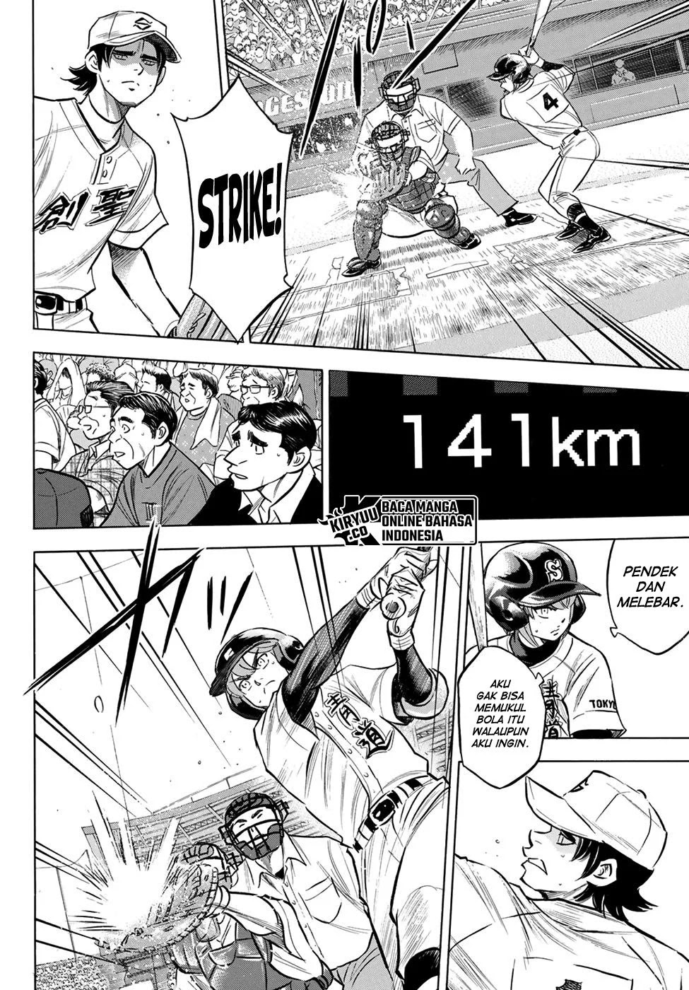 Chapter 206 - halaman 20