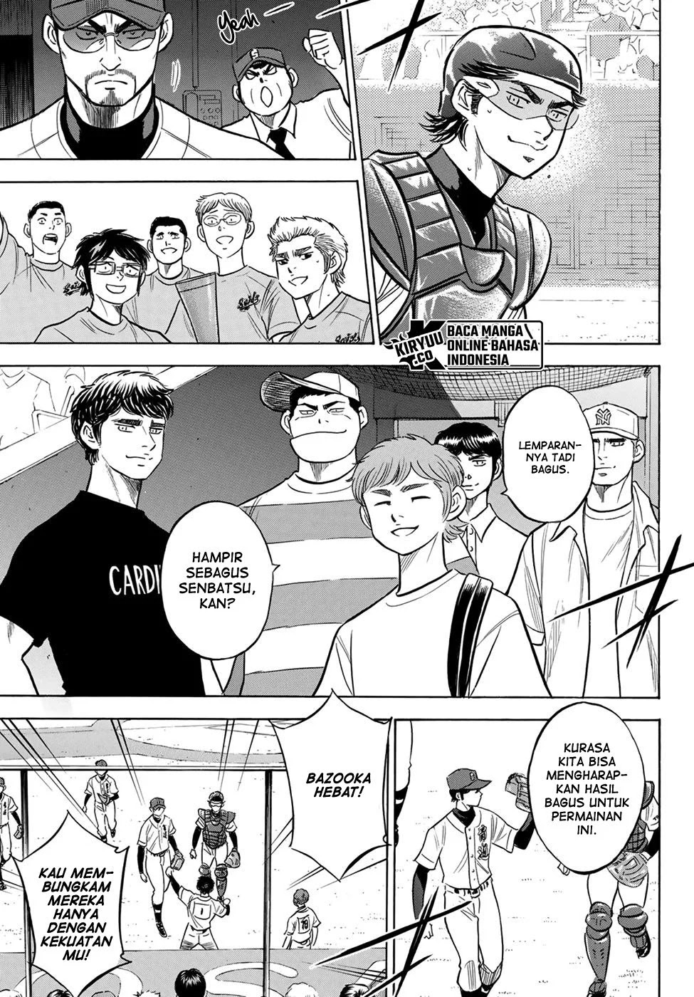 Chapter 206 - halaman 7