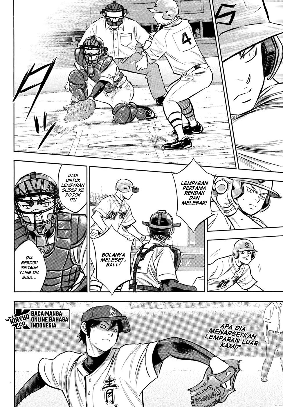 Chapter 205 - halaman 12
