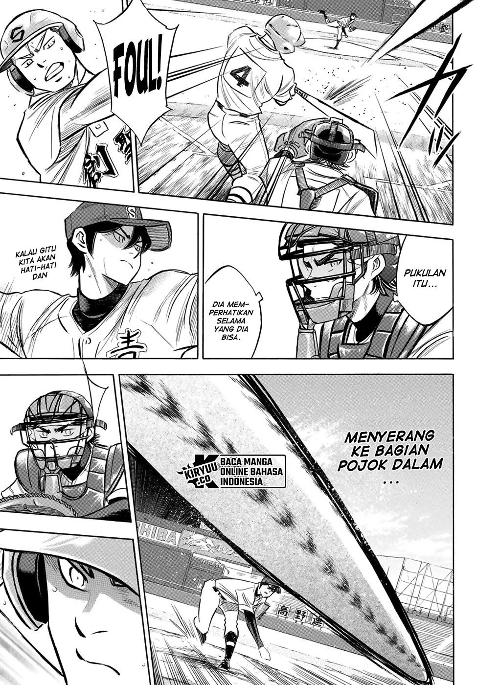 Chapter 205 - halaman 13