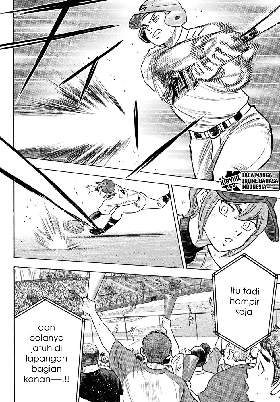 Chapter 205 - halaman 14