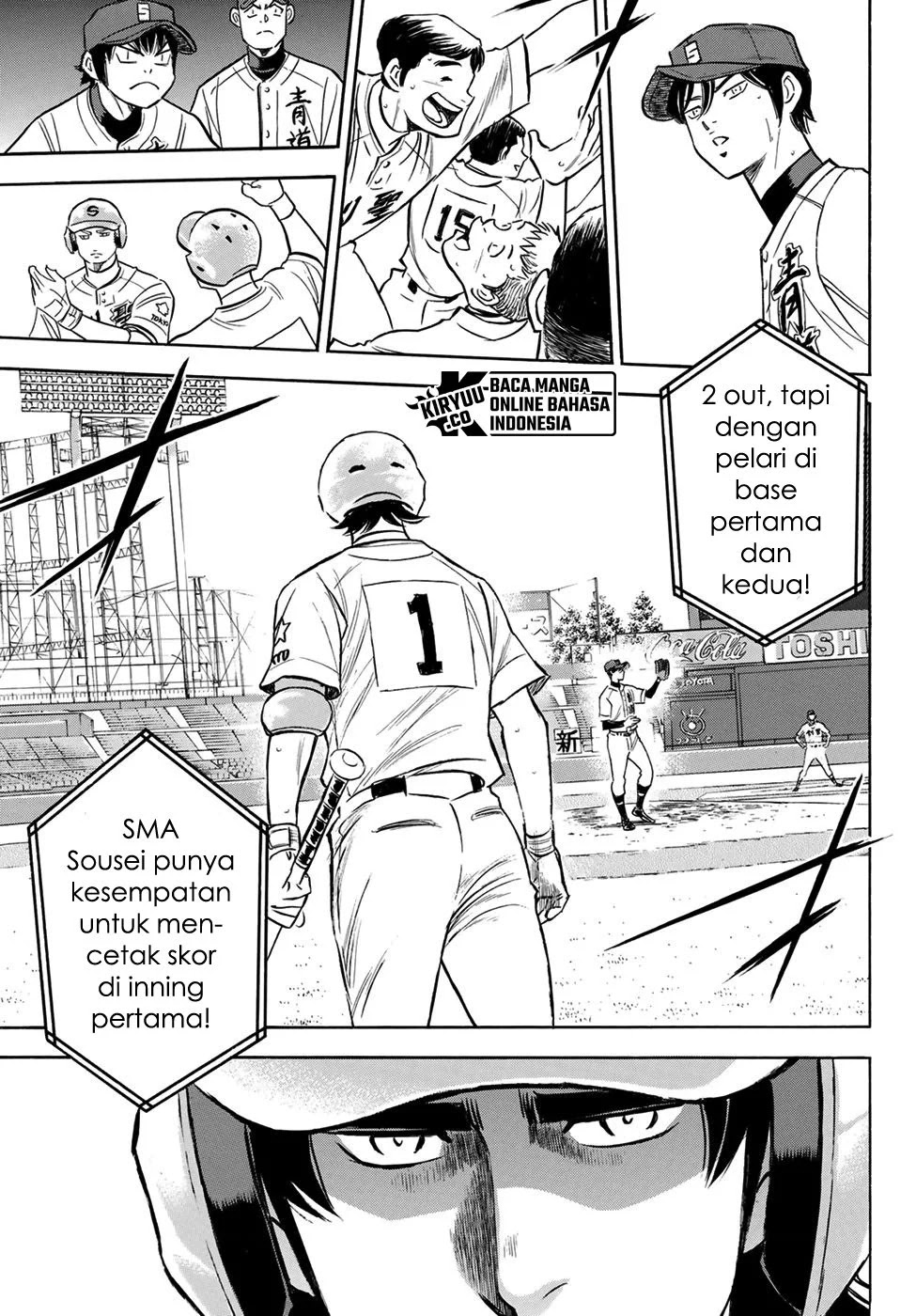 Chapter 205 - halaman 15