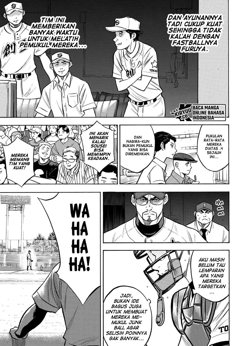 Chapter 205 - halaman 17