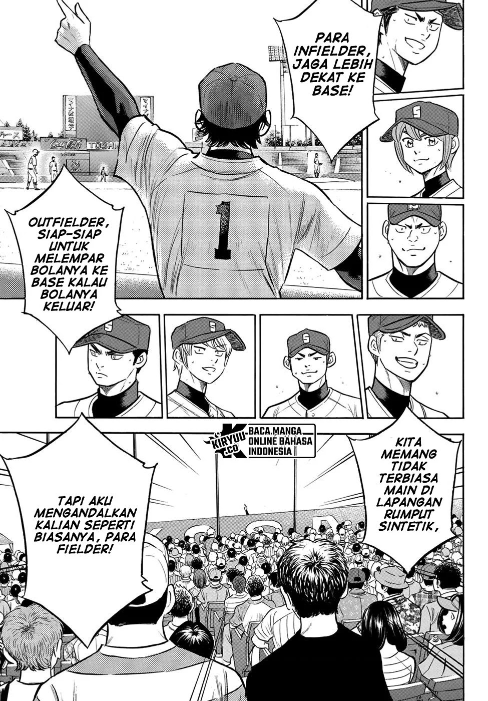 Chapter 205 - halaman 19