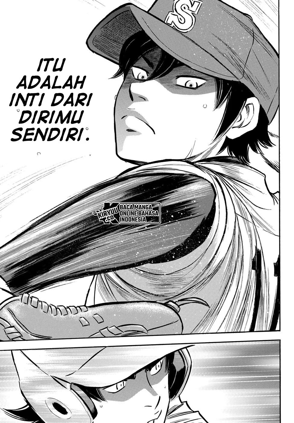 Chapter 205 - halaman 23