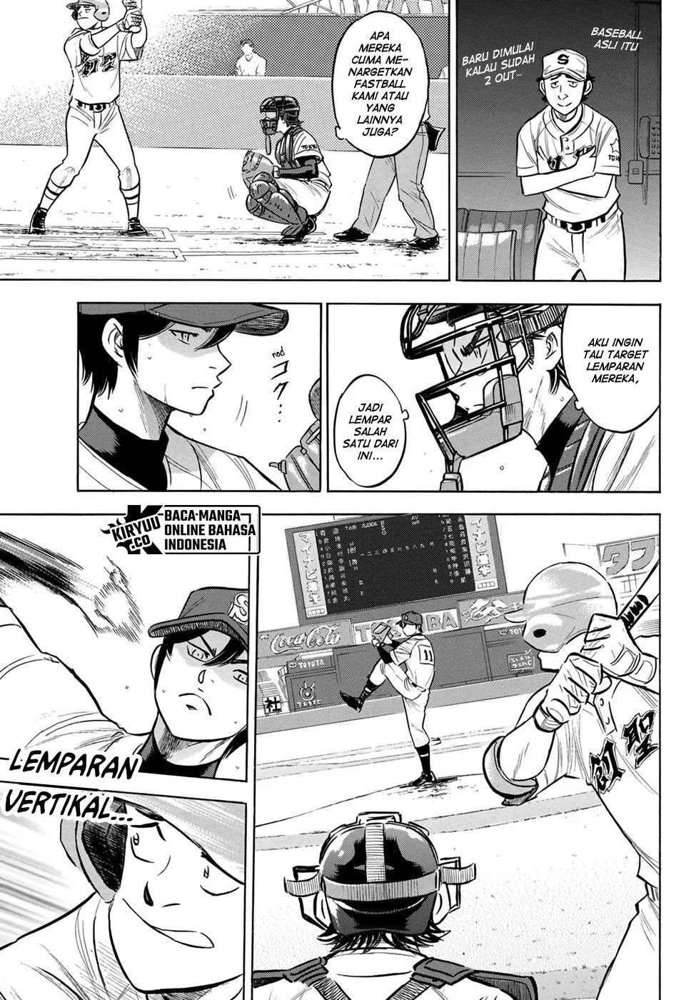 Chapter 205 - halaman 5