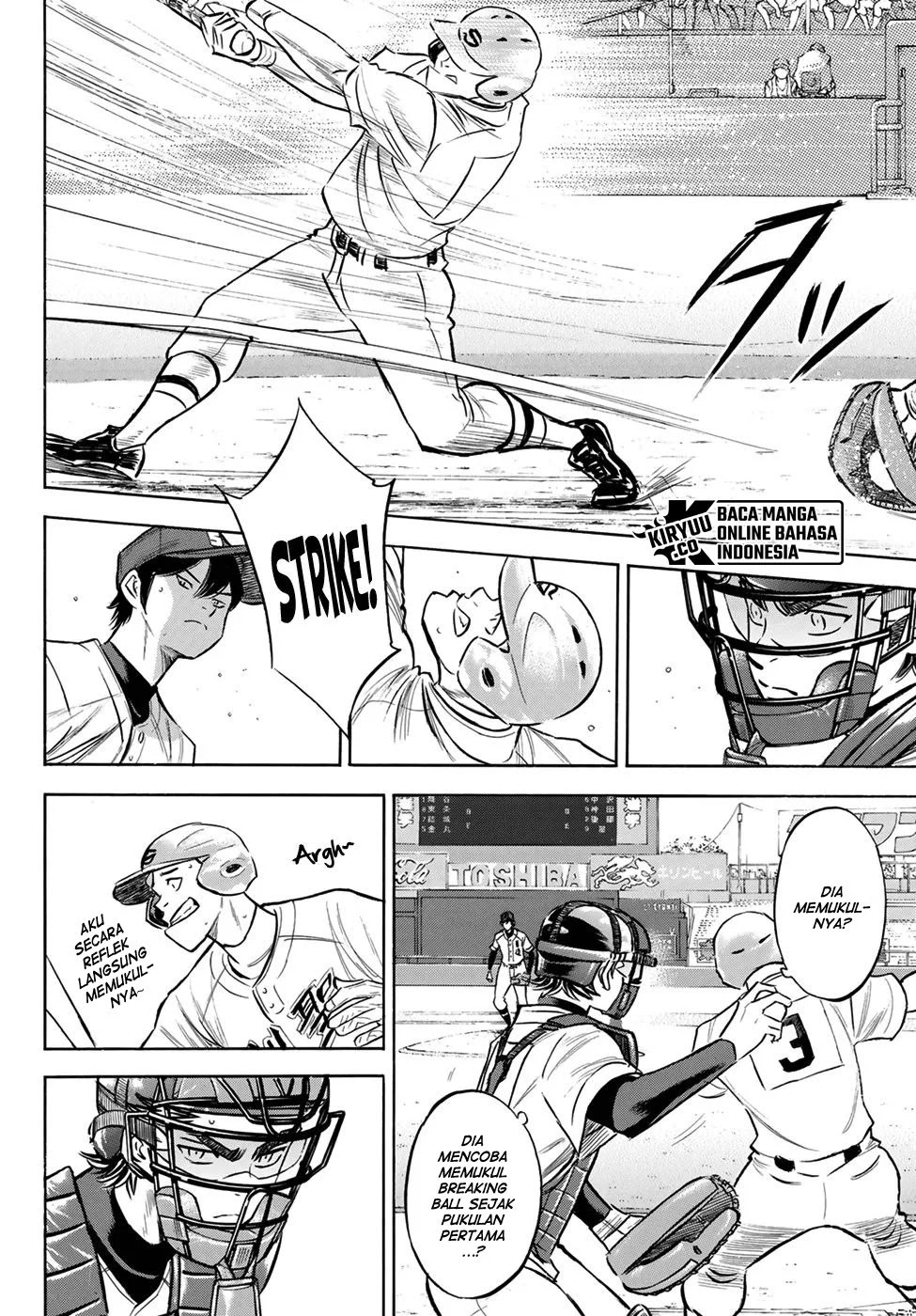 Chapter 205 - halaman 6