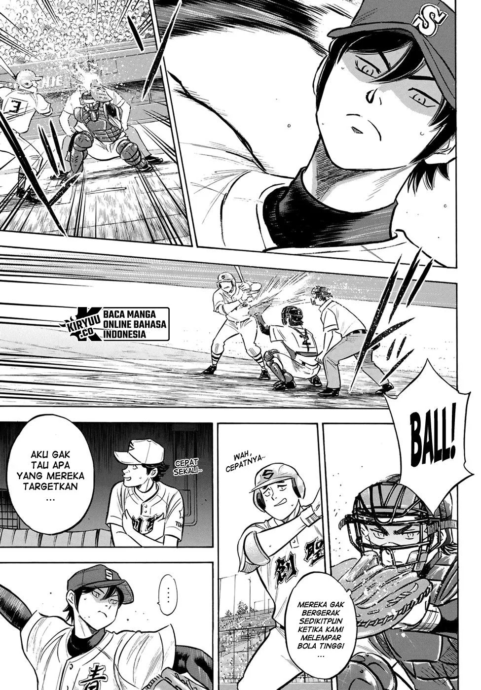 Chapter 205 - halaman 7