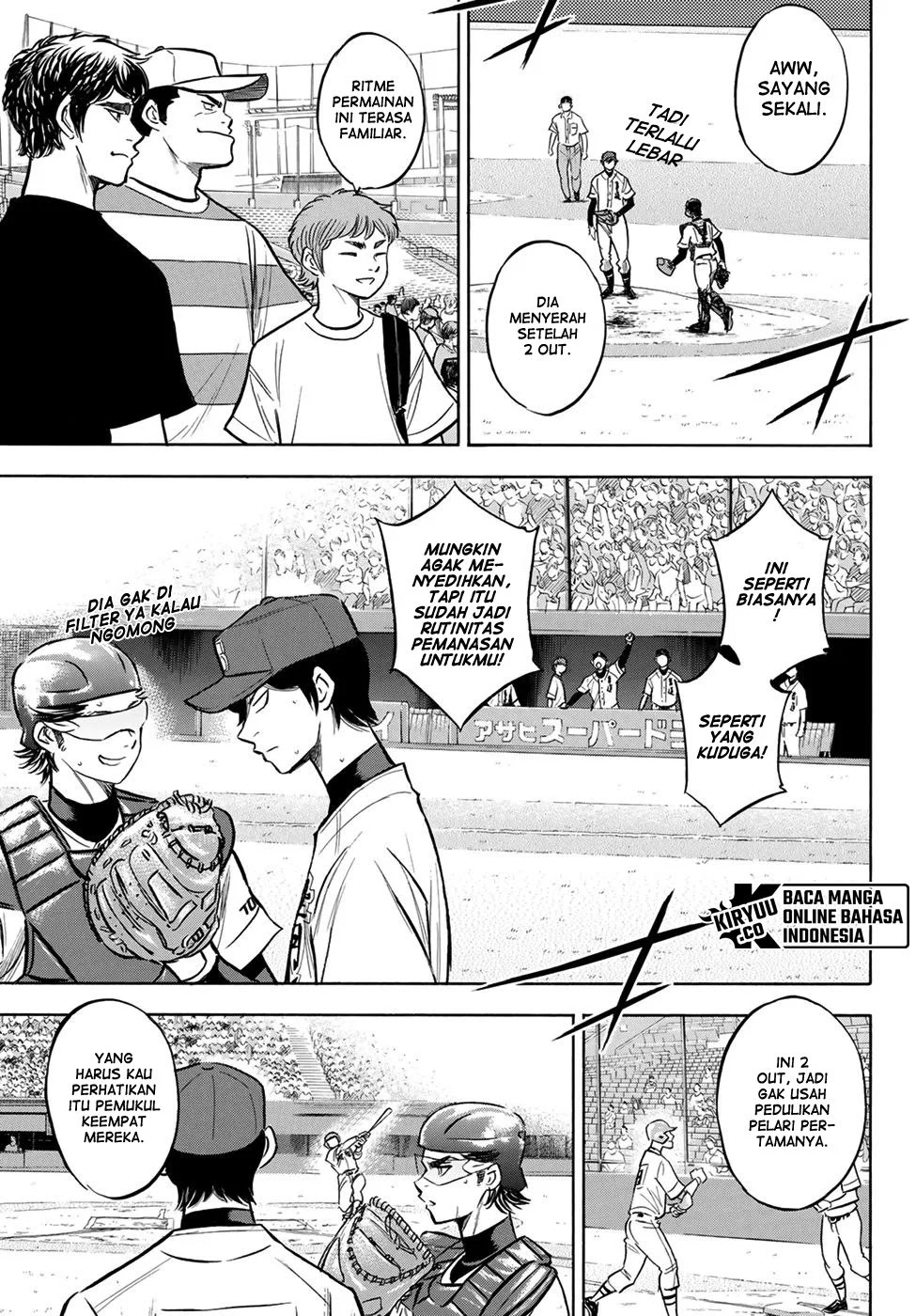 Chapter 205 - halaman 9