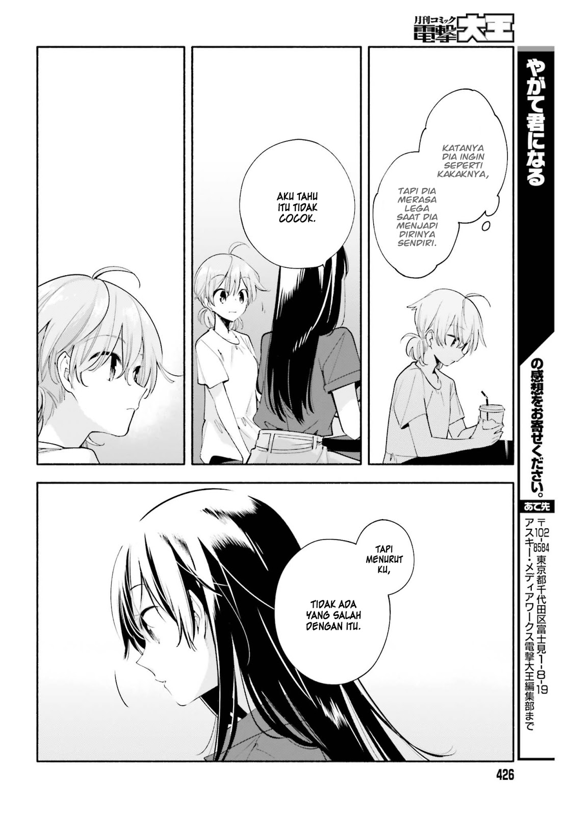 Chapter 24 - halaman 18
