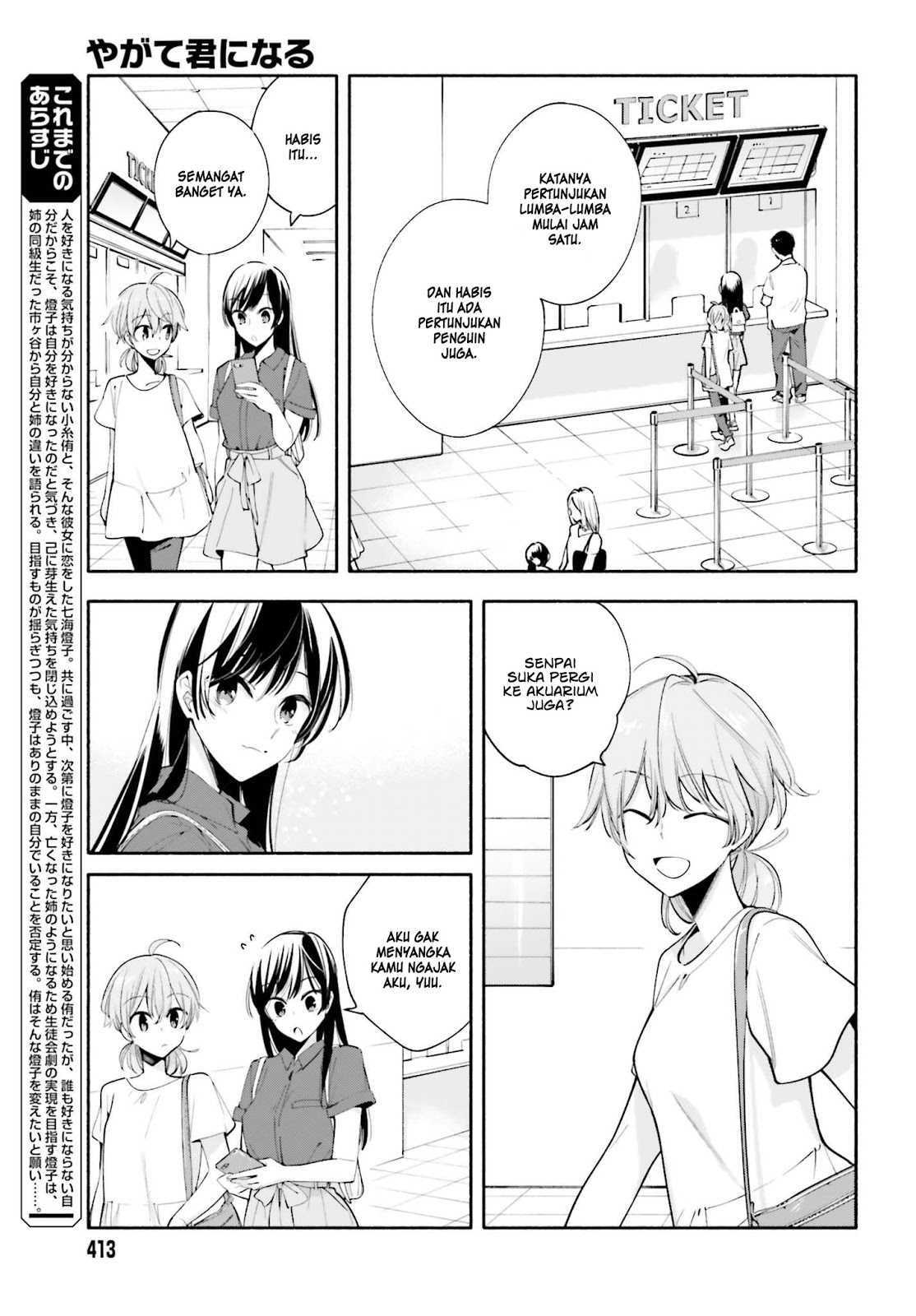 Chapter 24 - halaman 5