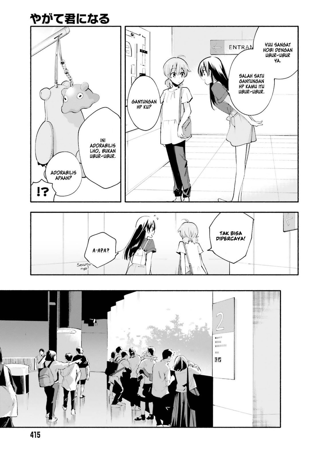 Chapter 24 - halaman 7