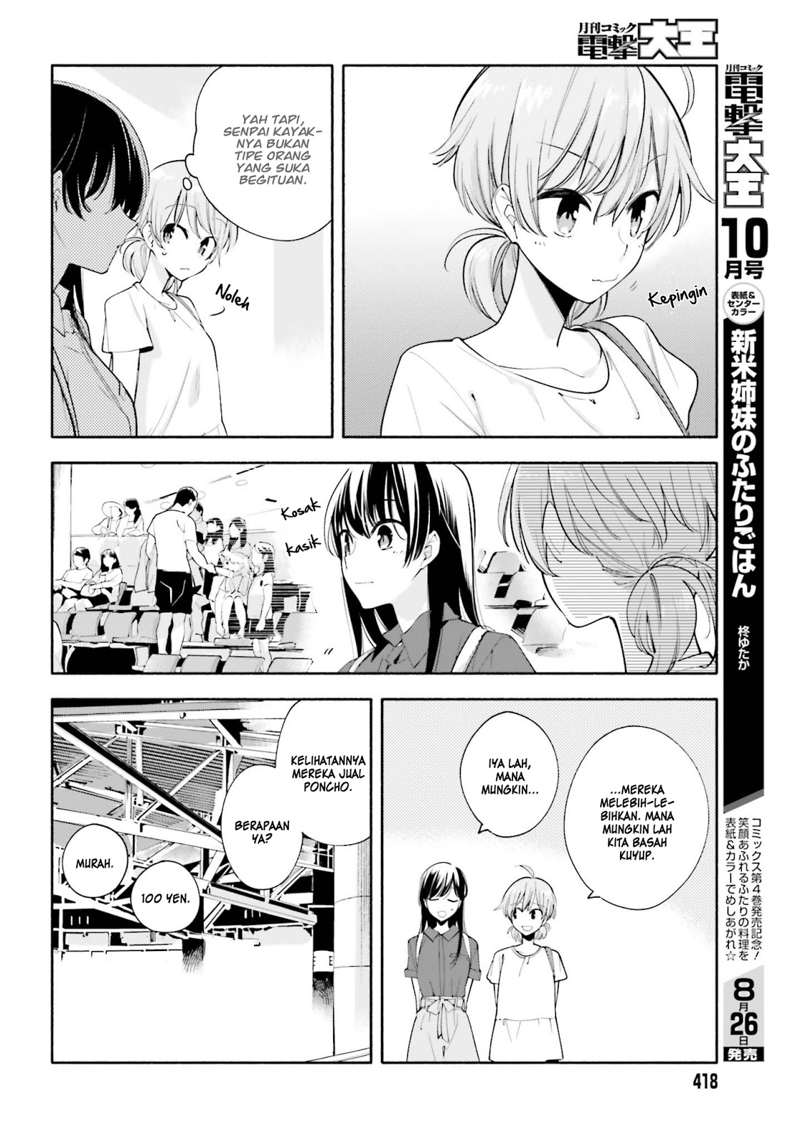 Chapter 24 - halaman 10