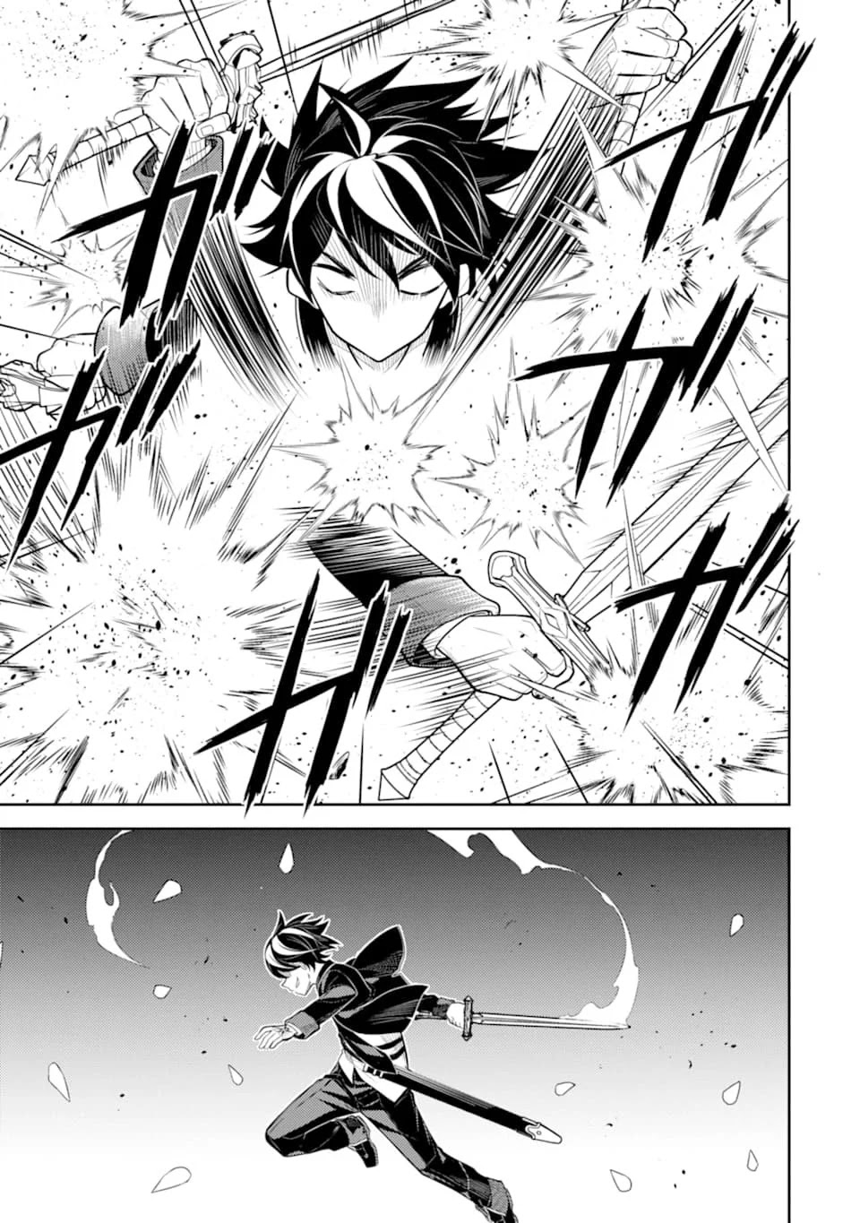 Chapter 32 - halaman 31