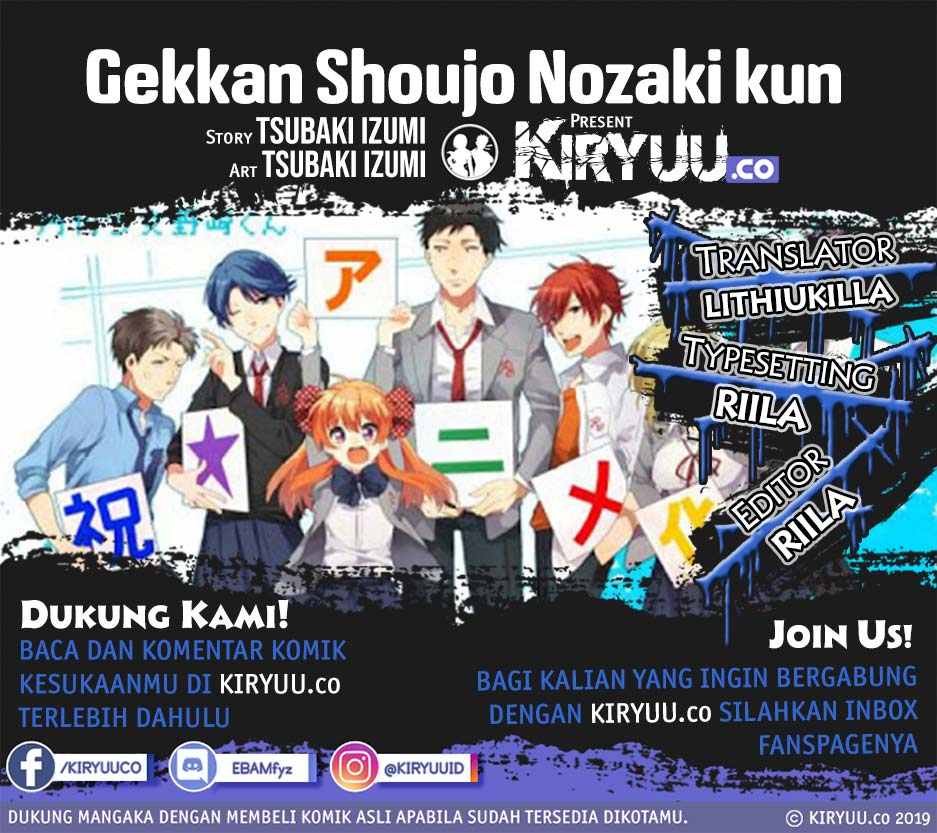 Chapter 73 - halaman 2