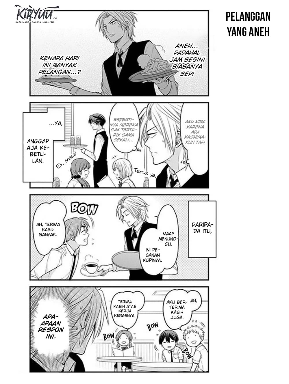 Chapter 73 - halaman 15
