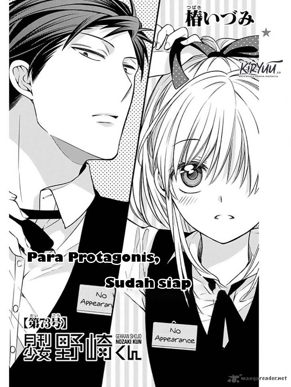 Chapter 73 - halaman 4