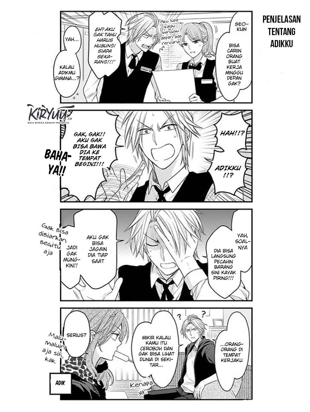 Chapter 73 - halaman 5