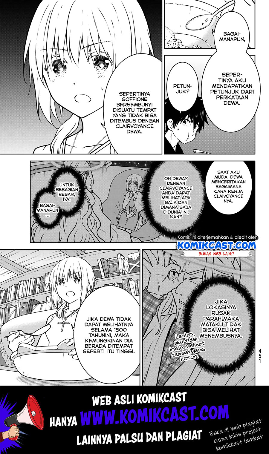 Chapter 22 - halaman 5