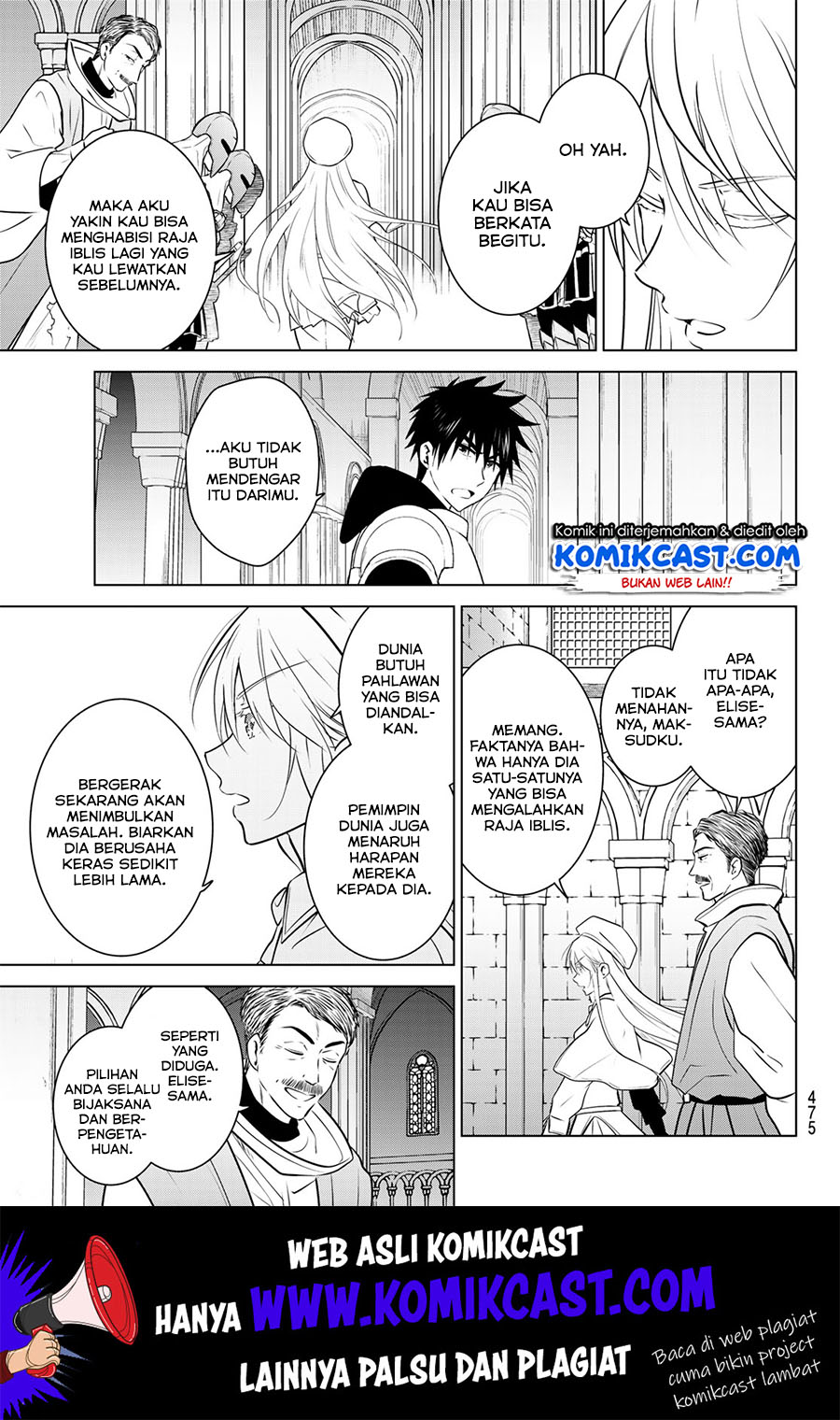 Chapter 21 - halaman 17