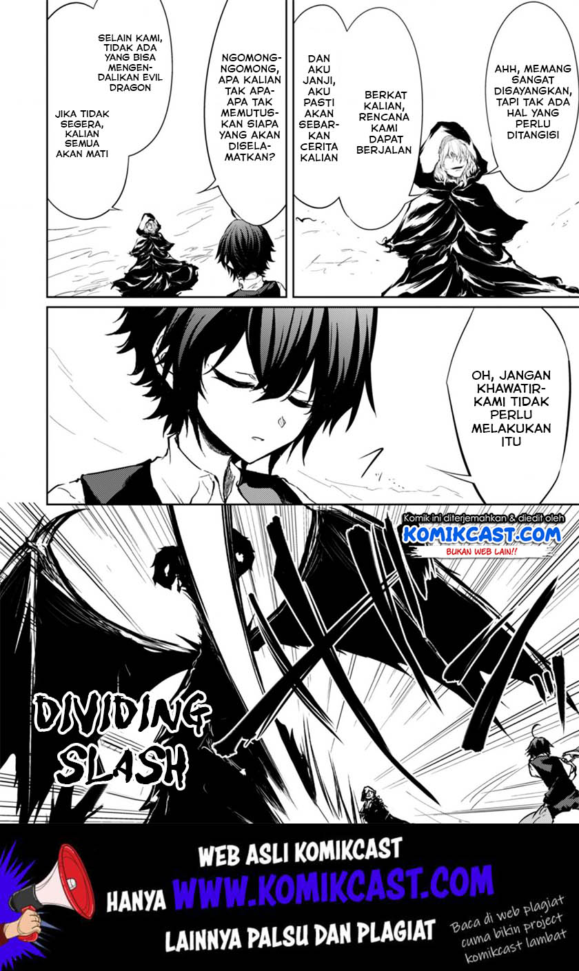 Chapter 21 - halaman 12